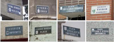 Qué hacer tras la infame sentencia