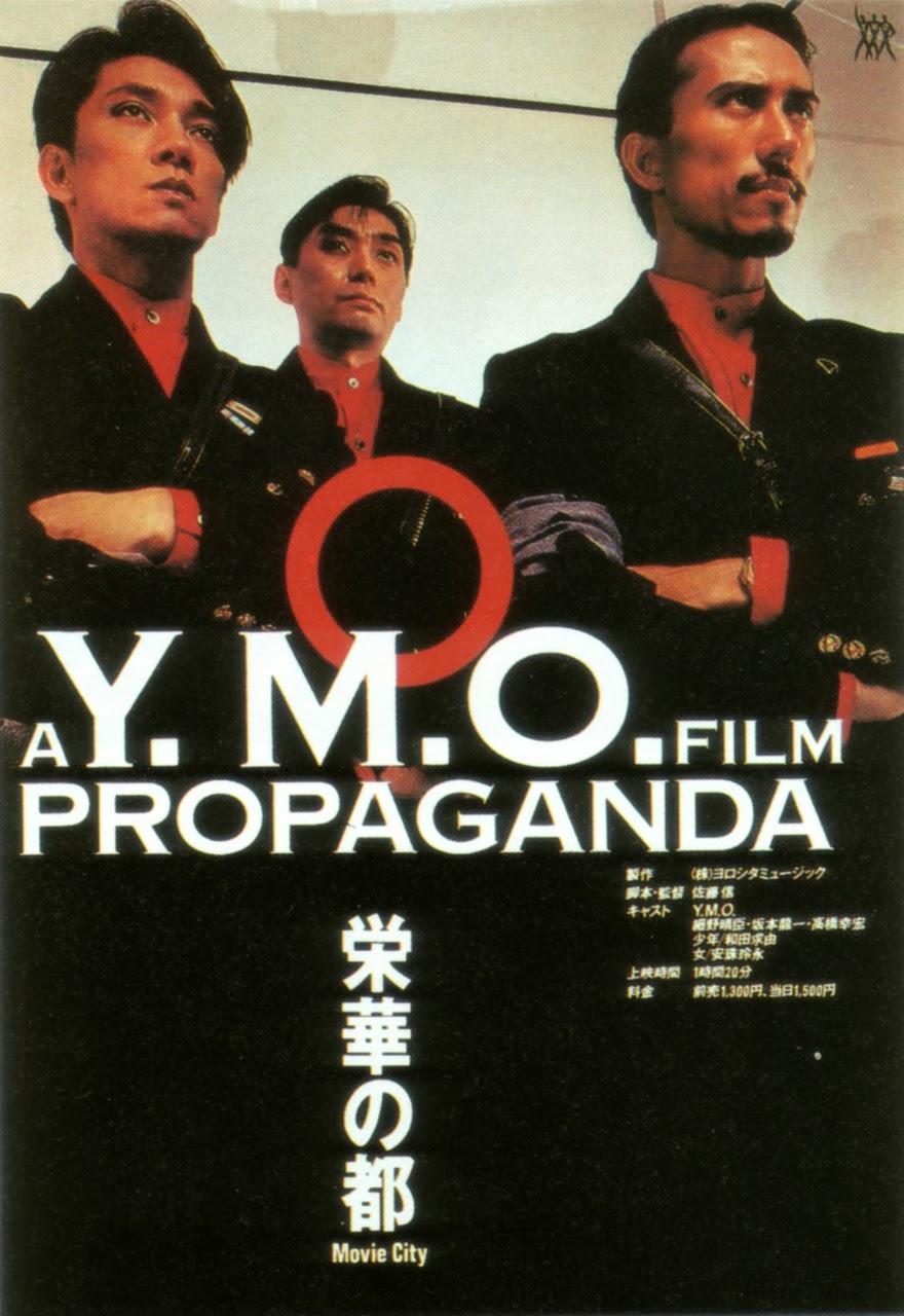 nuncalosabre. Yellow Magic Orchestra - A Y.M.O. Film Propaganda (1984)