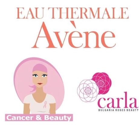 La noche más rosa de Valencia