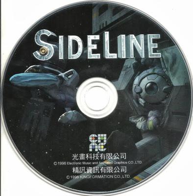 SideLine