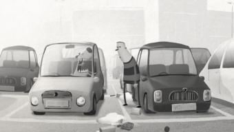 Carpark :: viernes vídeo Carpark :: viernes vídeo