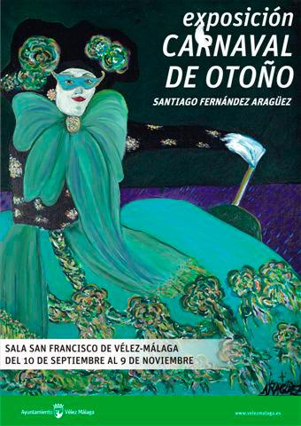 VISITAMOS UNA EXPOSICIÓN