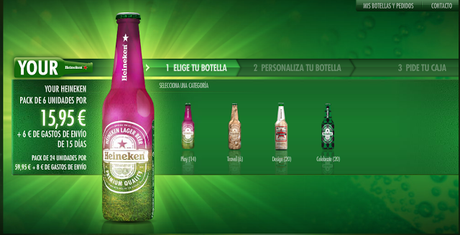 Personaliza tu caja de Heineken para esta Navidad