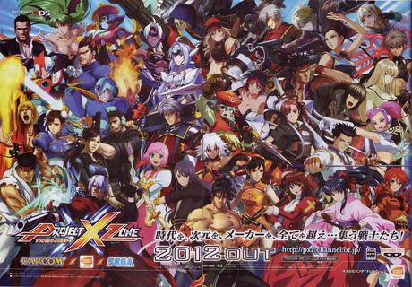 Ficha Nintendo 3Ds: Project X Zone