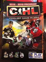 Hockey Hielo en Asia