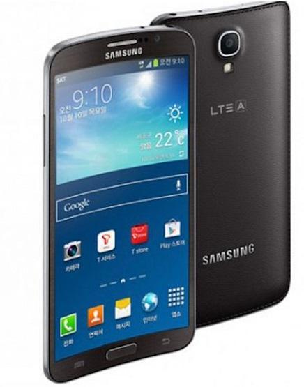 Samsung Galaxy Round - teléfono curvado de Samsung