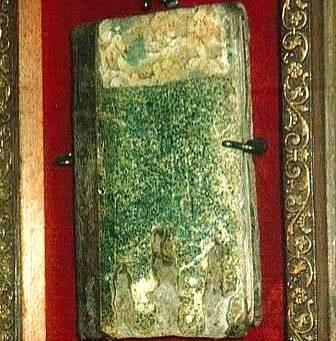 MUSEO DE LAS ALMAS DEL PURGATORIO EN ROMA. http://forosdelavirgen.org/12790/museo-de-objetos-del-purgatorio/