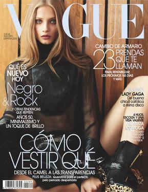 ¿CON CUAL TE QUEDAS?