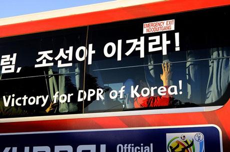 La derrota cuesta caro en Corea del Norte