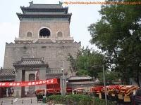 Lugares de Pekín: Hutong Gulou