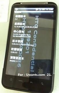 HTC muestra el Desire HD