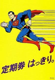 Carteles con Superman, Astroboy, Chaplin en el metro de Tokio.