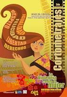 MOVIMIENTO MANUELA RAMOS LANZA II CONCURSO DE CORTOMETRAJES