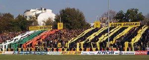 Ultras Botev Plovdiv