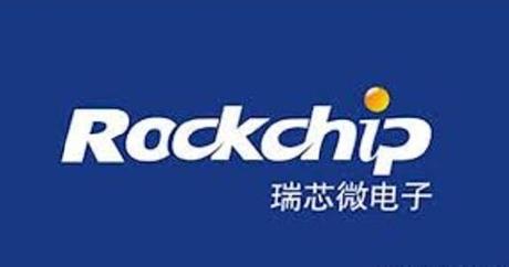 Rockchip adquiere licencias ARM a 64 bits Rockchip adquiere licencias ARM a 64 bits