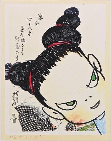 Yoshitomo Nara