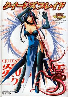 Aviso a navegantes...