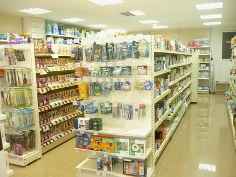 Perfumería Elite. Gijón. Punto de venta Eva Rogado