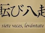 Resilencia