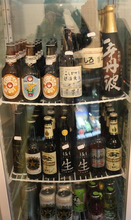 SUMO (Bilbao) IMG_8689