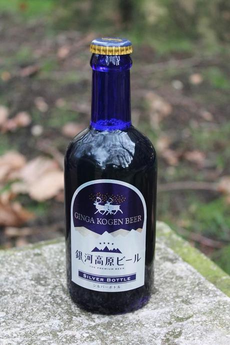 SUMO (Bilbao) IMG_8704