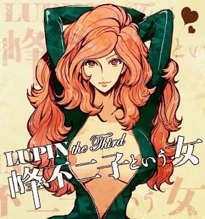 Fujiko Mine, en Lupin III: The Woman Called Fujiko Mine