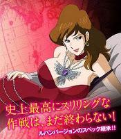 Fujiko Mine, en Lupin III: The Woman Called Fujiko Mine