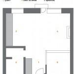 610x698_Quality97_650x744_Quality97_Screen shot 2013-02-08 at 11.02.38 AM