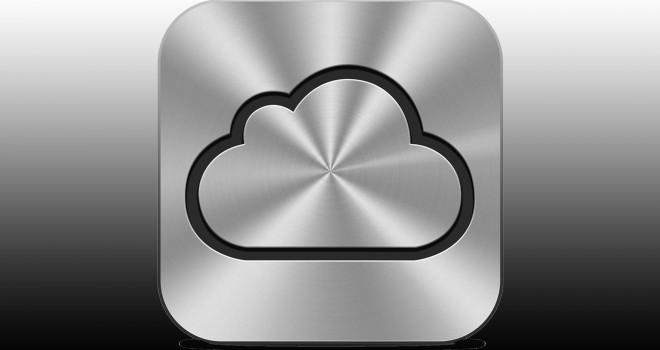 Apple aumenta la capacidad de su almacenamiento de fotos en iCloud