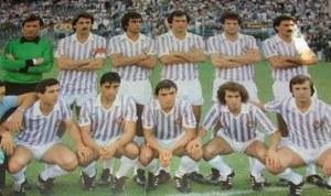 1980 Valladolid