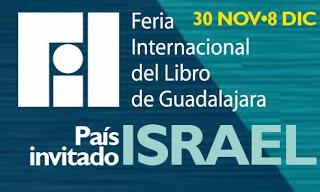 La Feria Internacional del Libro de Guadalajara a punto