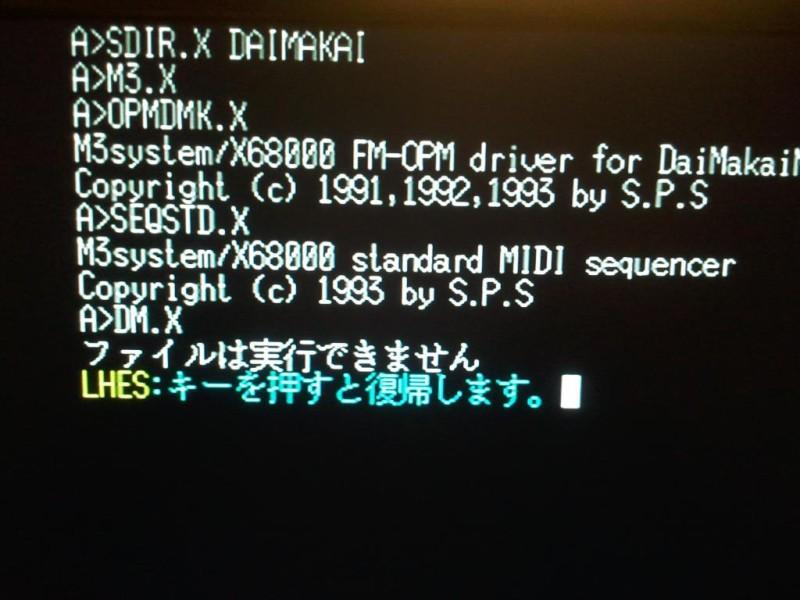 2013 09 30202203 zps92356731 800x600 Cables