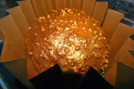 Tarta Ferrero Rocher