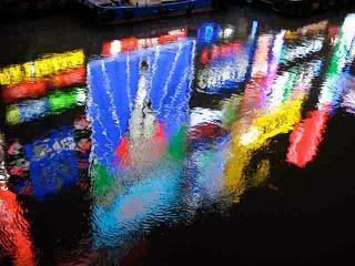 Neons, Osaka, Japón