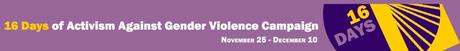 16 días de activismo contra la violencia de género 2012