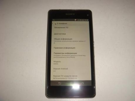 Sony Xperia Z1S. Imágenes filtradas Xperia-Z1s_D5503_3-640x480-566x424