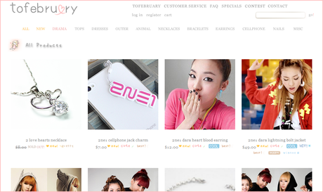 To February? Tienda on-line!