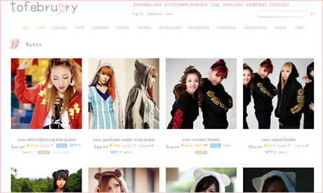 To February? Tienda on-line!