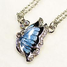 To February? Tienda on-line!