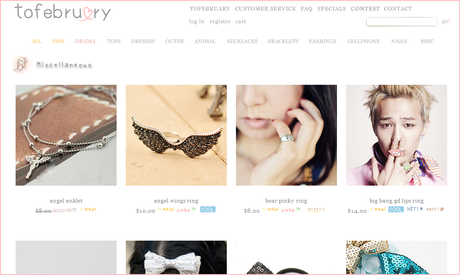 To February? Tienda on-line!