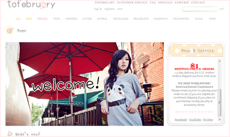 To February? Tienda on-line!