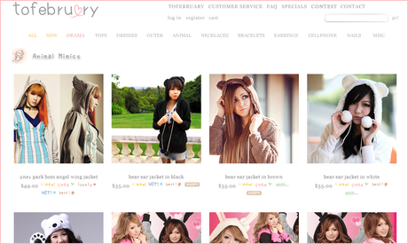 To February? Tienda on-line!