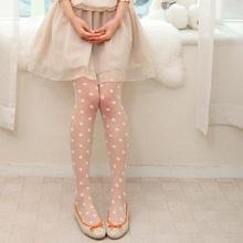 To February? Tienda on-line!