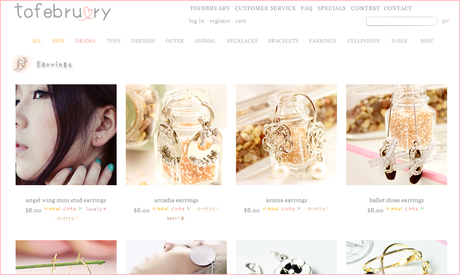 To February? Tienda on-line!