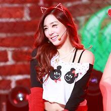 To February? Tienda on-line!