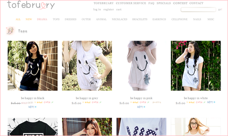 To February? Tienda on-line!