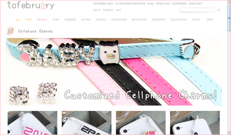 To February? Tienda on-line!