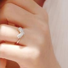 To February? Tienda on-line!