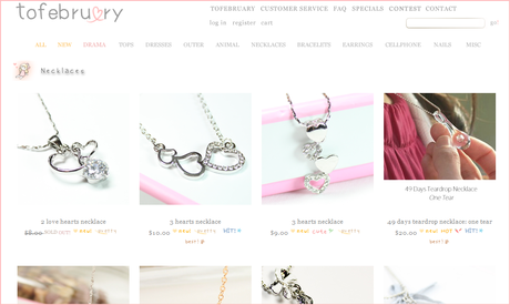 To February? Tienda on-line!