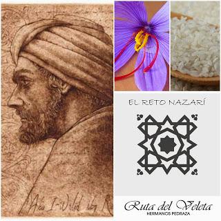 ARROZ CON AZAFRAN Y PIÑONES O PLATO DE LAS TRES TEJAS